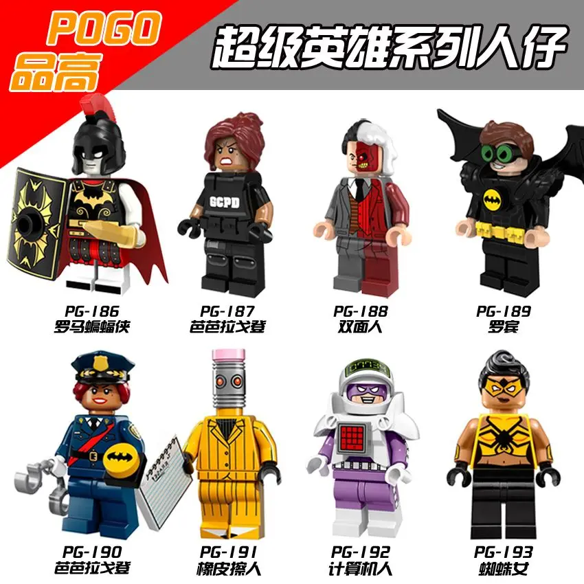 

PG8052 Super Heroes El Dorado Spider Man Proxima Midnight Boomerang Killmonger Building Blocks Action Brick For Children Toys