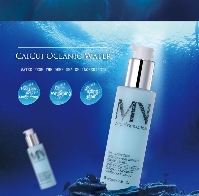 Caicui натуральный уход за кожей океанская вода сглаживание увлажняющий тоник контроль над маслом поры осветление отбеливающий цвет кожи