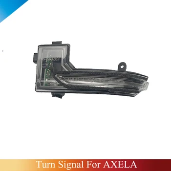 

CAPQX Rearview Mirror Reflector Lamps Turn Signal Bump Light Flash Light For MAZDA Axela 2017