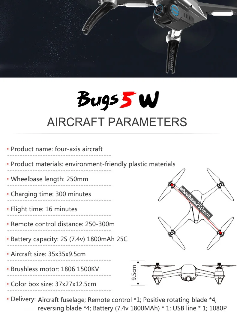 4.MJX Bugs 5 W B5W RC Drone RTF 5G WiFi FPV 1080P Camera With GPS Follow Me Mode RC Quadcopter vs MJX Bugs 2 B2W Helicopters D30