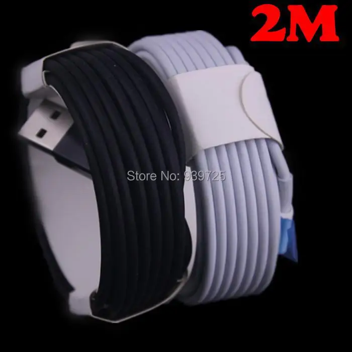 200pcs/lot 2M 6Ft 1M 3ft length 8 pin usb cable Accessory