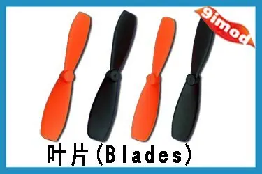

F03010 Walkera QR Ladybird spare part QR Ladybird-Z-01 Propellers Propeller