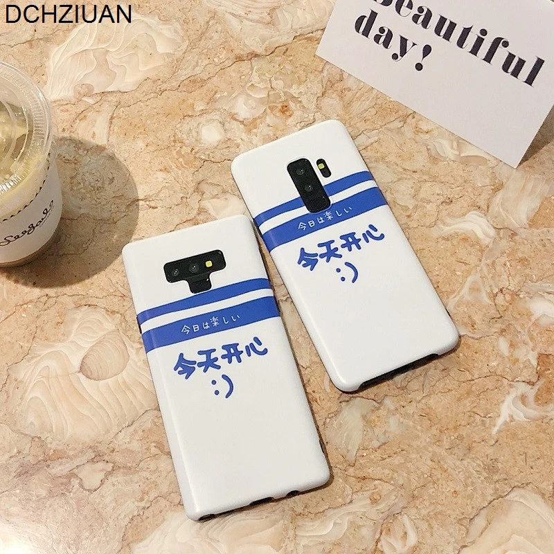 

DCHZIUAN Case For Samsung Galaxy Note 9 Note 8 S8 S8plus S9 Plus Fashion Blue Stripe Japanese Letter White Phone Case Cover