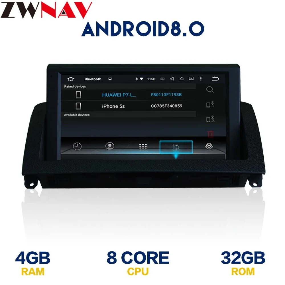 Android 8,0 " Автомобильный плеер для Mercedes Benz C Class W204 2007-2011 с gps навигацией DVD Мультимедиа USB AUX SD WiFi 4+ 32GB