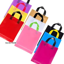 25x33 см пользовательские логотипы напечатанные пластиковые упаковки пакеты с ручками, индивидуальная одежда/подарочная упаковка 300 шт/партия