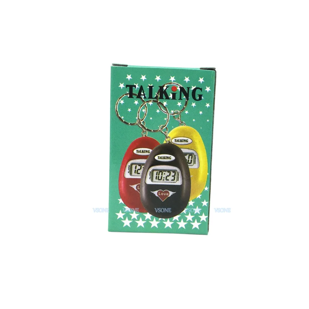 Talking key