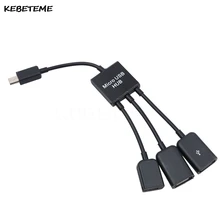 Кабель-адаптер KEBETEME 3 в 1 с разъемом типа «Папа-мама» и двумя разъемами Micro USB 2,0 для Samsung, опт(China)