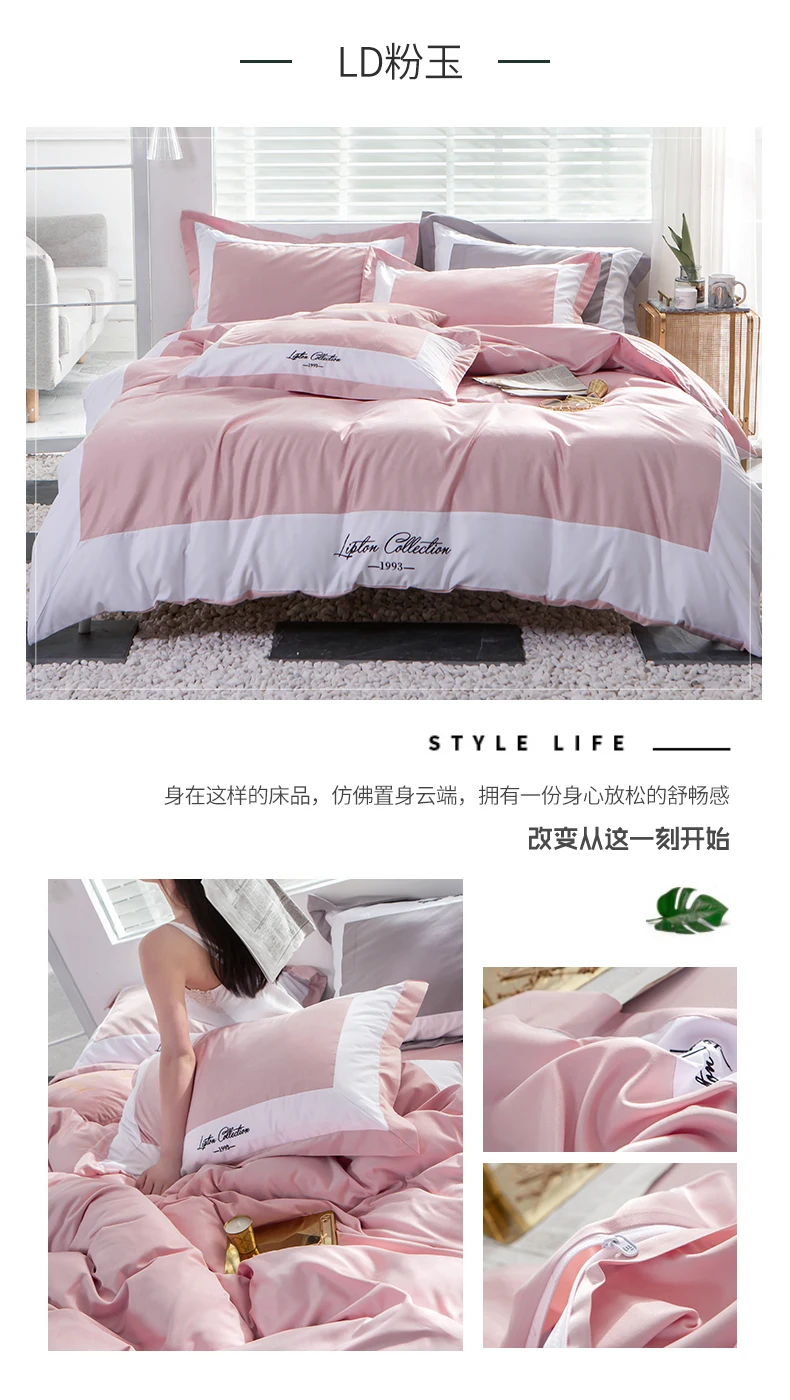 LD粉玉