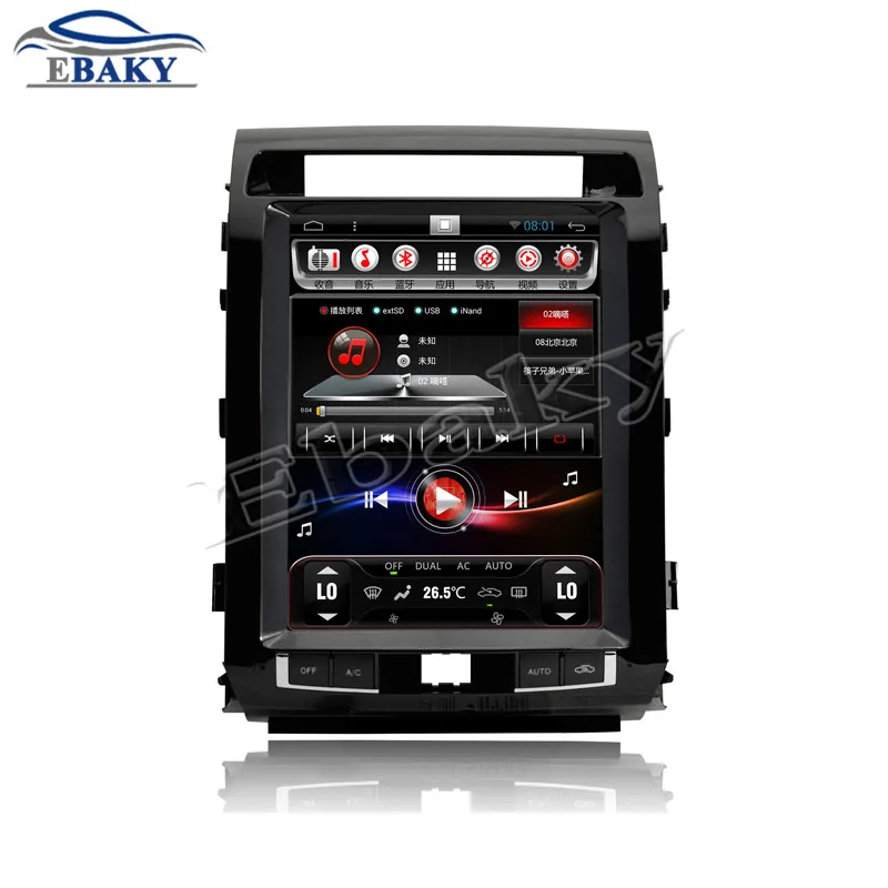

NaviTopia 12.1inch Vertical Screen 8 core RAM 2G ROM 32G Android 8.1 Car DVD Radio for Toyota land Cruiser 200 2007 2008-2015