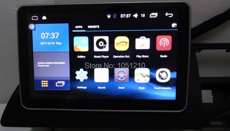 Citroen c5 android магнитола