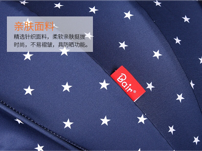 QQ20170321121046