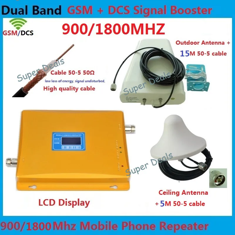 

2G GSM 4G repeater Mobile signal booster LTE cellular signal booster , Cell Phone Signal repeater + 4g antenna + omni antenna