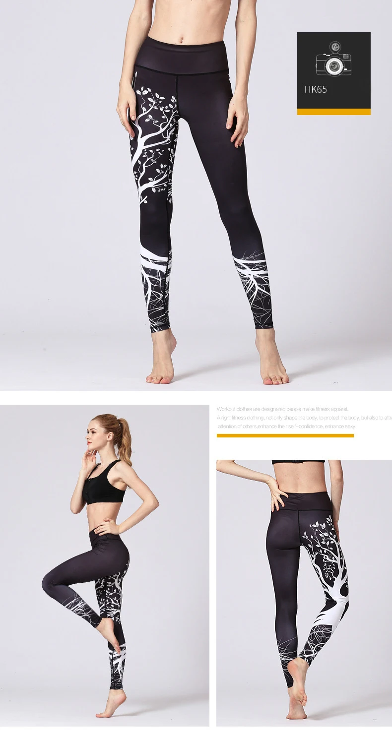 Высокая Талия штаны для йоги Для женщин Фитнес спортивные Леггинсы печатных эластичный тренажерный зал колготки бег тренировочные штаны