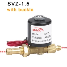 Латунь 6 мм 8 мм разъем 2 Way сварочные аппараты электромагнитный клапан DC 24 В AC36V AC220V 0-0.8Mpa заблокирован с пряжкой SVZ-1.5