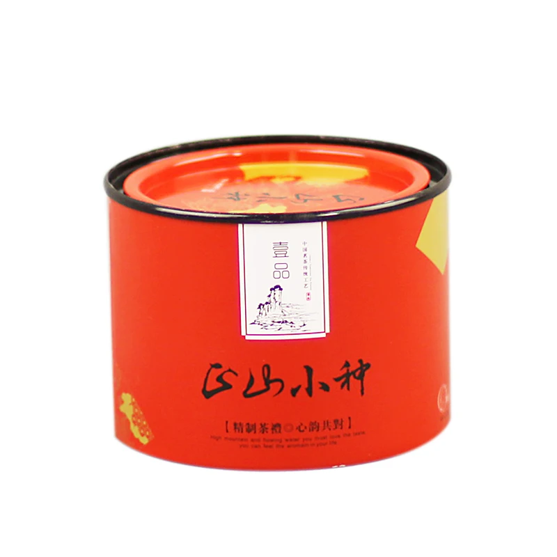 small tea box (7)