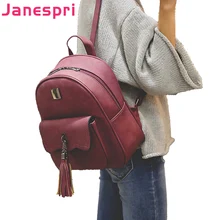 JANESPRI 2018 New Tassel Women Backpacks PU Leather Lady Backpacks High Quality Fashion Girls Backpack Cute School Bag Mochilas JANESPRI 2018 New Tassel Women Backpacks PU Leather Lady Backpacks High Quality Fashion Girls Backpack Cute School Bag Mochilas