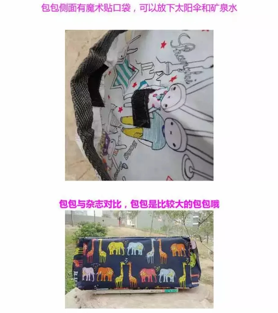 Screenshot_2018-02-26-13-58-19-946_com.taobao.tao