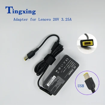 

20V 3.25A 65W USB AC laptop power adapter charger for Lenovo Thinkpad X1 Carbon Lenovo G400 G500 G505 G405 YOGA 13