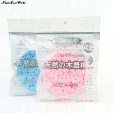 1 шт. Очищающая губка для отшелушивания губка для мытья лица очищающая спонж для умывания высококачественный инструмент для ухода за лицом инструмент для макияжа