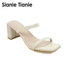 Sianie Tianie с открытым носком блок высокие каблуки женские туфли лодочки обувь наружные горки женские сандалии-шлепанцы мюли большой размер 41, 42, 43