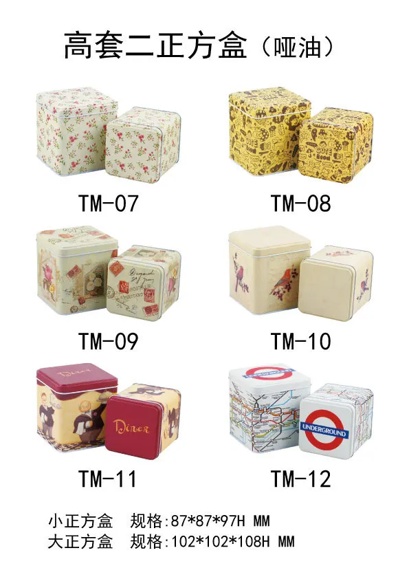 TM_2 (2)