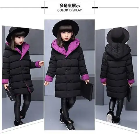 INS hot girls winter coat 3-11 years old hooded reversible parka thick cotton coat Long warm windbreaker Contrast coat