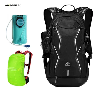 

ANMEILU 2L Water Bag Outdoor Sport Camping Backpack Waterproof Hiking Fishing Cycling Climbing Hydration Backpack Water Bladder