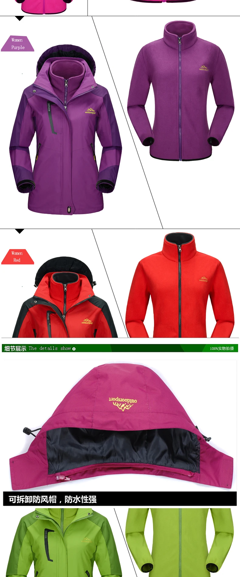 men-women-jacket 118_01 (4)