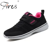 Пожарные весенние женские кроссовки Пара Спортивная обувь Brethable Trend индивидуальная беговая Обувь Унисекс легкая плоская тренировочная обувь