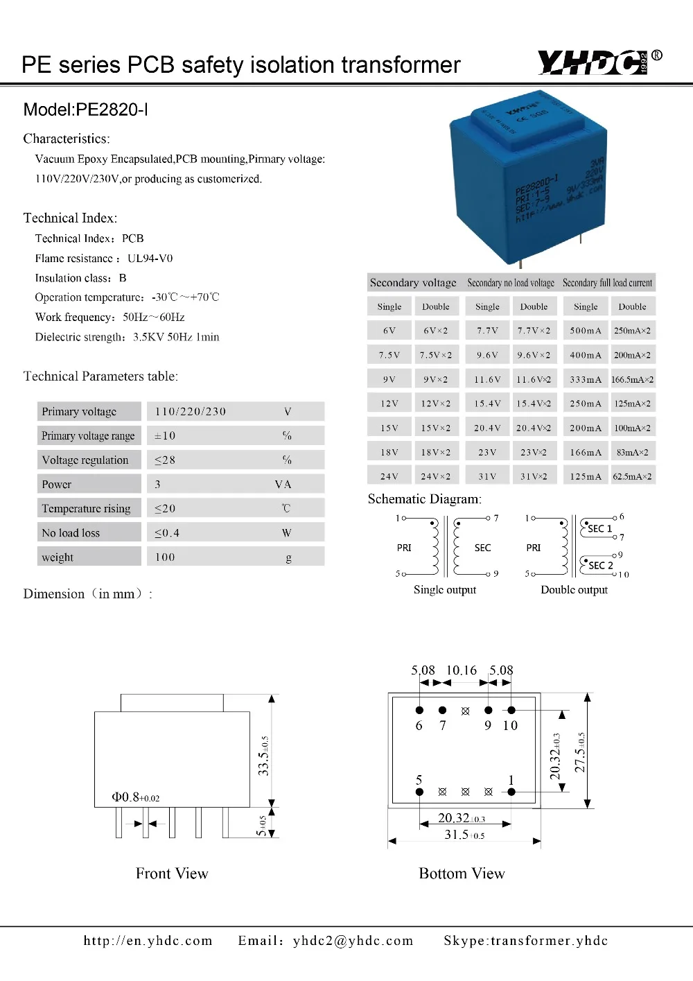 PE2820-I 220 V 6 V/500mA трансформатор для Монтаж на печатной плате Инкапсулированный трансформатор типа ei