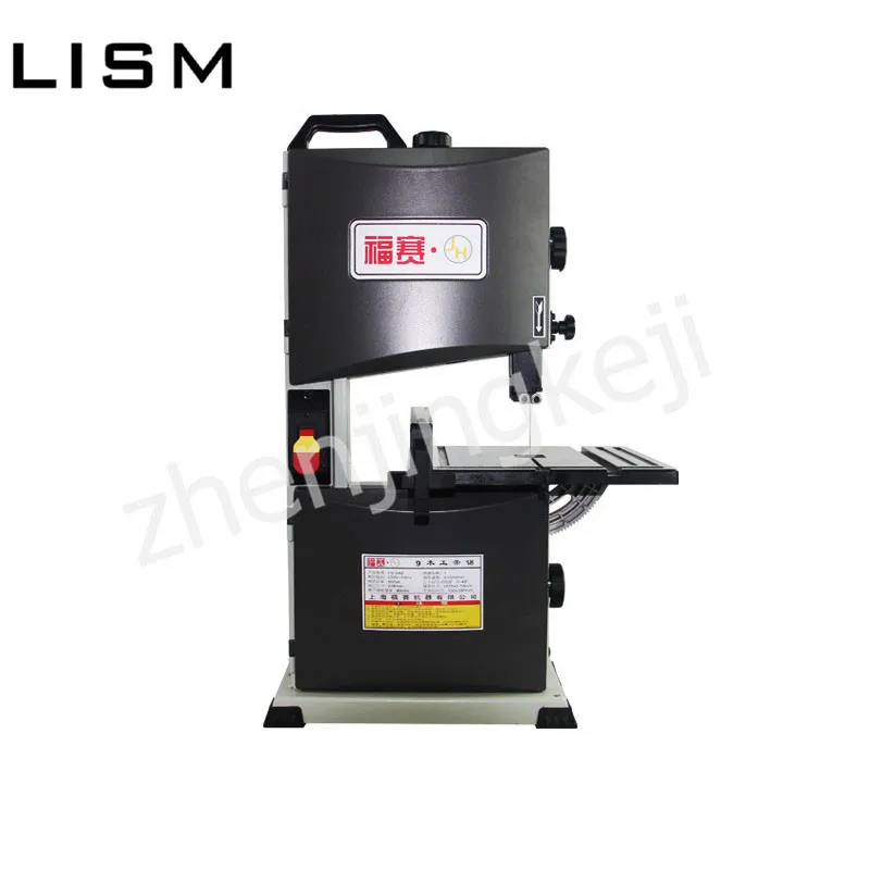 Woodworking Band saw Machine Small Household Woodworking jig saw Multifunctional Woodworking Equipment Table Saw