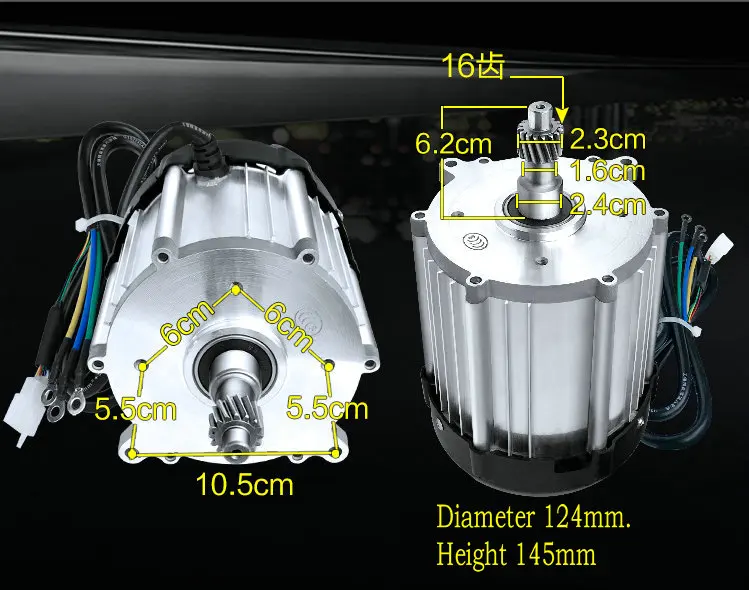 DC48V60V72V1000W постоянный магнит бесщеточный дифференциальный двигатель подходит для электрического трицикла, скутера, механического оборудования мощность