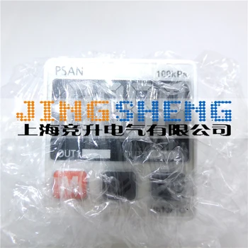 

PSAN-01CV 100% New Original Genuine Pressure Sensors PSAN-01CV-RC1/8