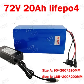 

GTK lithium 72v 20Ah lifepo4 battery deep cycle with 50A BMS for 1500w 3000w bike scooter Tricycle motorcycle +3A charger