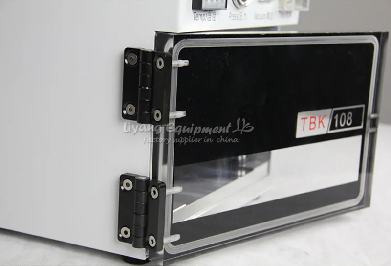 LY 838 laminator (20)