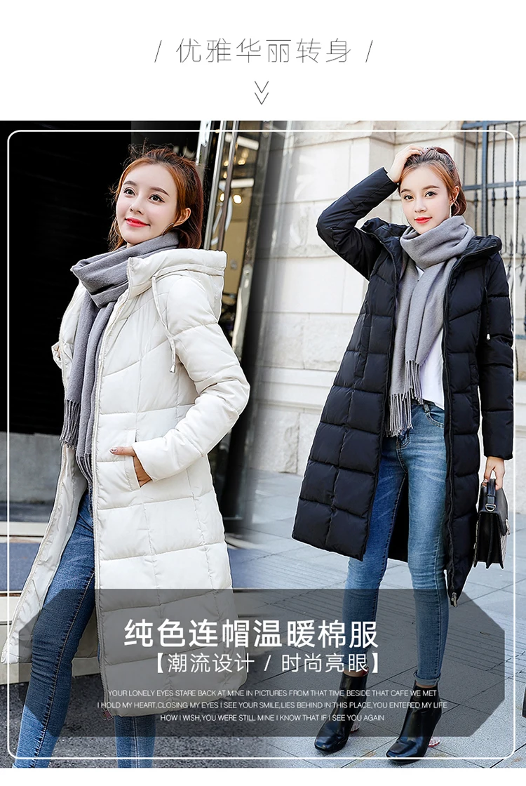 High quality Stand Collar Hooded Coat women Winter slim waist Warm Thicken long parkas plus size Solid Padded Parka 4XL