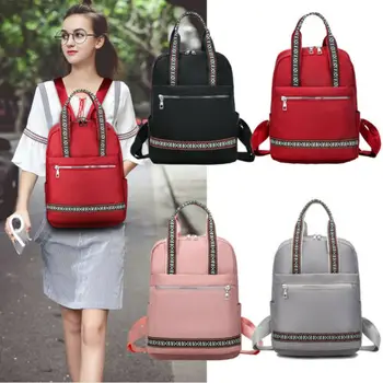 

Fashion Lady Women PU Leather Rucksack Travel Shoulder Bag Girls Ladies Backpack