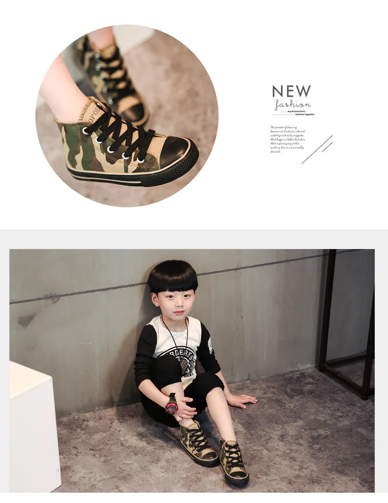 Детская обувь китайский стиль камуфляжные холщовые туфли высокие кроссовки модная обувь для мальчиков боковая молния детская обувь EUR 25-38