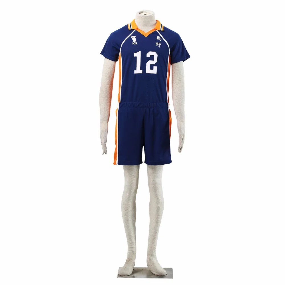 

Athemis Haikyuu cosplay NO 12 midorubulooka cosplay costume