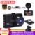 3.0 Pollici Macchina Fotografica Dell’automobile DVR 1080 P Full HD Del Veicolo Video Recorder 150 Gradi Dash Cam di Rilevamento di Gravità Mini Videocamera per auto cam nascosta