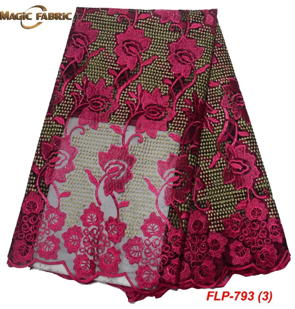 FLP-793-(3)