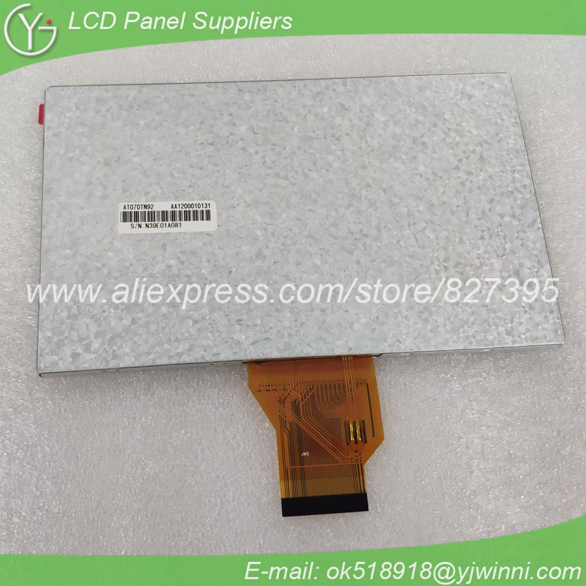 

7.0inch tft-lcd module AT070TN92