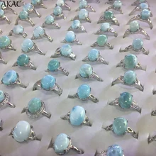 3 шт./компл. approx7-8* 9-10 мм Akác натуральный Доминика кольцо с ларимаром регулируемых белых медное женское кольцо выбирается случайным образом