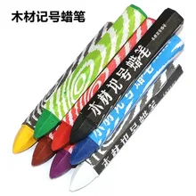 Мелки используются на камня и дерева коробка 50 мелки