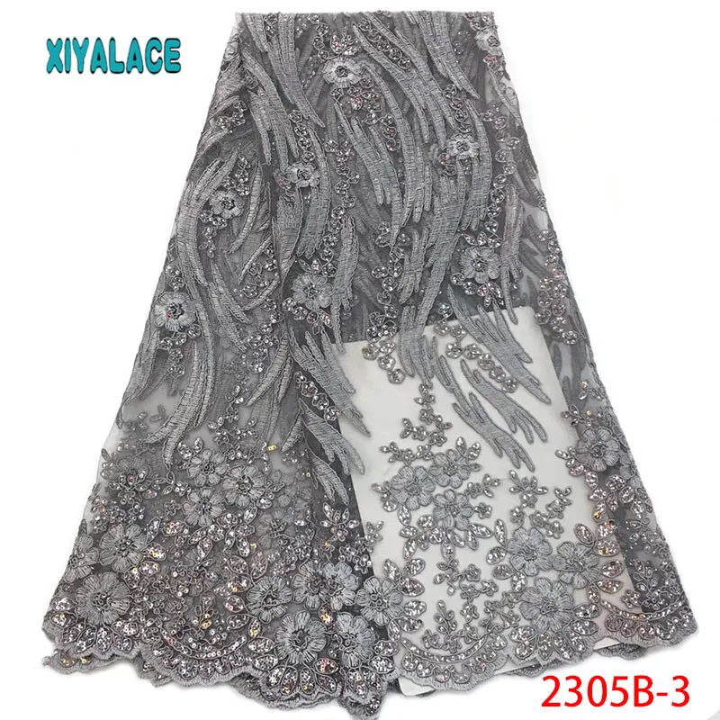 

Sequins Lace Fabric High Quality 3d French Lace Fabric Embroidery African Party Lace Fabric 5yards For Nigerian Lace PGC2305B-2