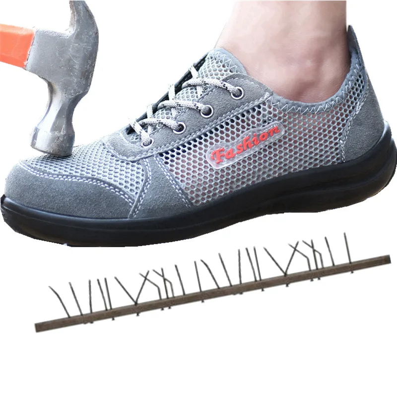 Защитная летняя обувь для мужчин; Модные дышащие сетчатые ботинки со стальным носком; рабочие ботинки с защитой от проколов - Цвет: Серый