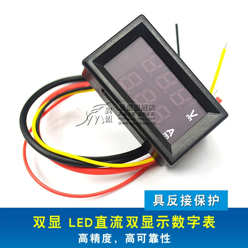 

10A Adjustable Power DC Step-down Charge Module LED Driver Voltmeter Ammeter Constant Current Constant Voltage 0-100V