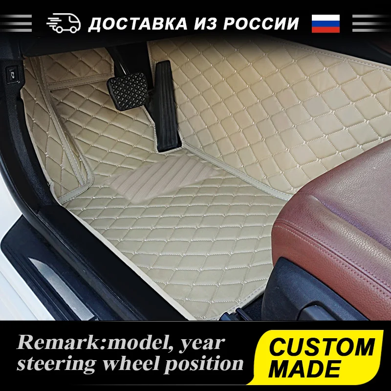 ROWNFUR 3D Car Mats For Audi Q7(4L) Custom Car Floor Mats PU leather