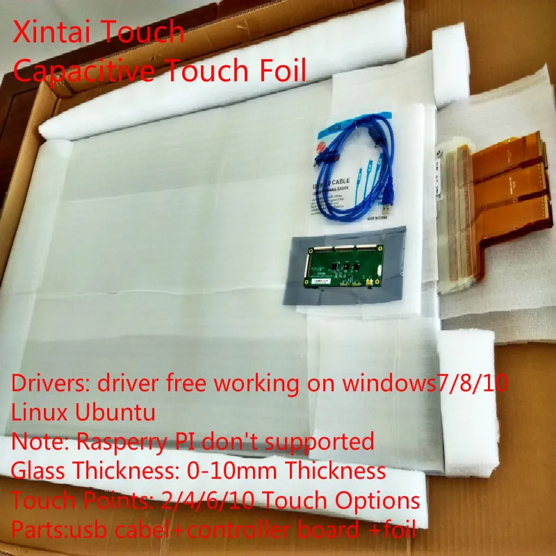 2 points touch film side Tail 52 inch dual lcd interactive touch foil Film through glass window shop