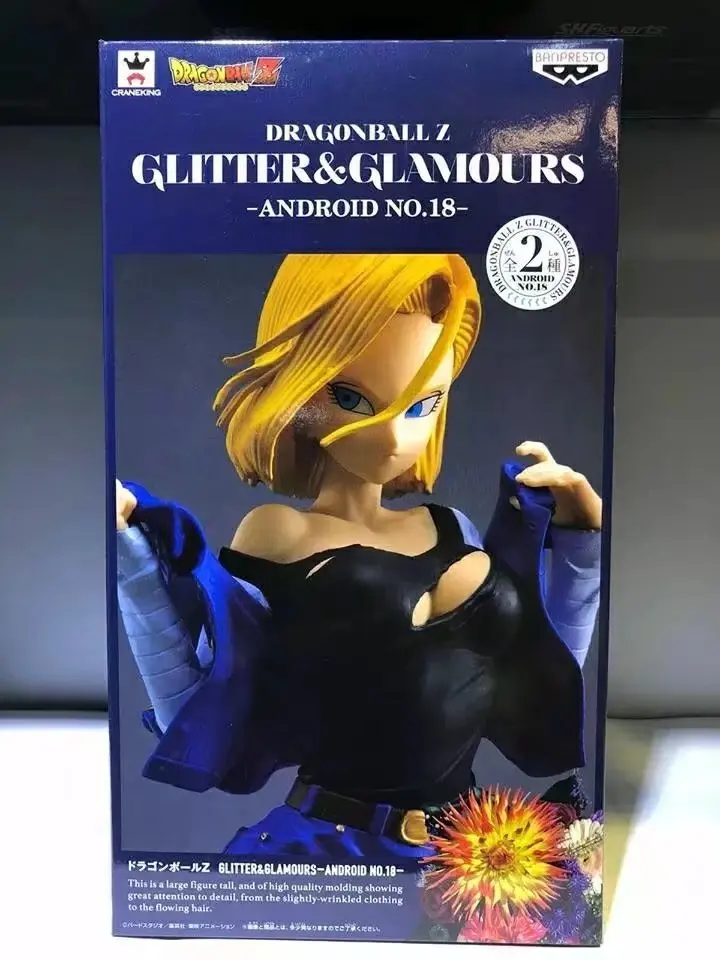 Аниме 25 см Dragon ball Z Glitter & Glamours Android NO.18 ассортимент Dragonball Фигурки игрушки модель